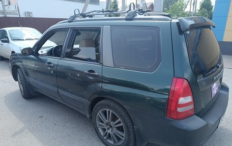 Subaru Forester, 2002 год, 500 000 рублей, 8 фотография