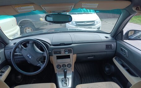 Subaru Forester, 2002 год, 500 000 рублей, 5 фотография