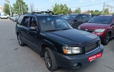 Subaru Forester, 2002 год, 500 000 рублей, 4 фотография