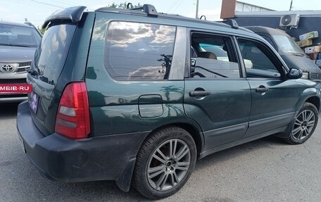 Subaru Forester, 2002 год, 500 000 рублей, 9 фотография