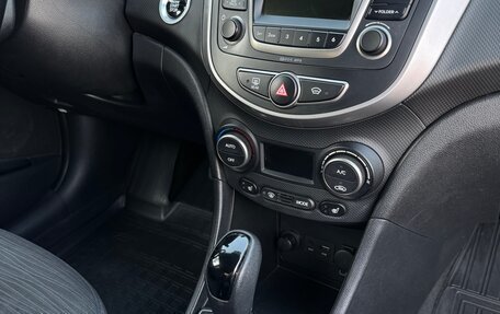 Hyundai Solaris II рестайлинг, 2016 год, 1 150 000 рублей, 9 фотография