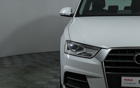 Audi Q3, 2015 год, 1 697 000 рублей, 14 фотография