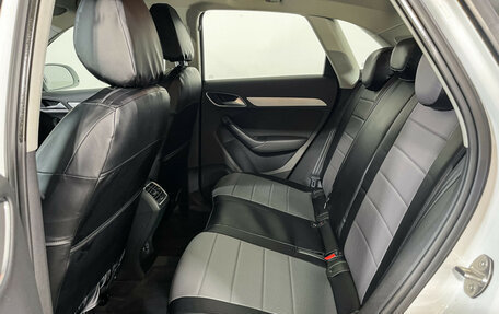Audi Q3, 2015 год, 1 697 000 рублей, 10 фотография