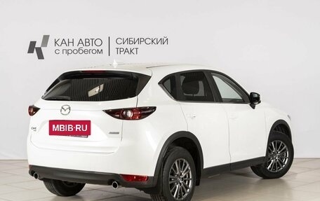 Mazda CX-5 II, 2018 год, 2 837 000 рублей, 2 фотография