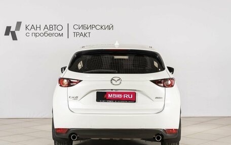 Mazda CX-5 II, 2018 год, 2 837 000 рублей, 8 фотография