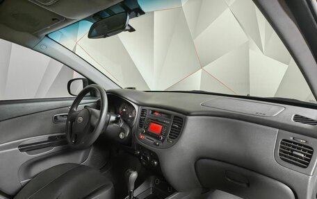 KIA Rio II, 2009 год, 543 000 рублей, 10 фотография