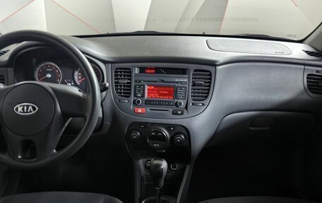KIA Rio II, 2009 год, 543 000 рублей, 11 фотография