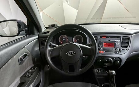 KIA Rio II, 2009 год, 543 000 рублей, 15 фотография
