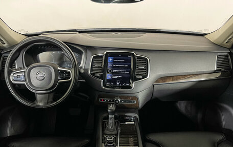 Volvo XC90 II рестайлинг, 2015 год, 3 277 000 рублей, 12 фотография