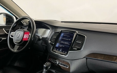 Volvo XC90 II рестайлинг, 2015 год, 3 277 000 рублей, 9 фотография