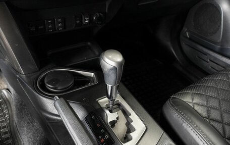 Toyota RAV4, 2018 год, 2 430 000 рублей, 5 фотография