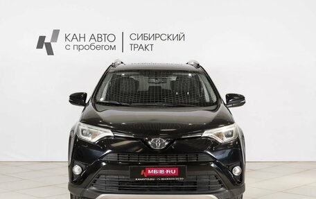 Toyota RAV4, 2018 год, 2 430 000 рублей, 7 фотография