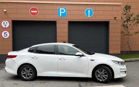 KIA Optima IV, 2016 год, 1 250 000 рублей, 2 фотография