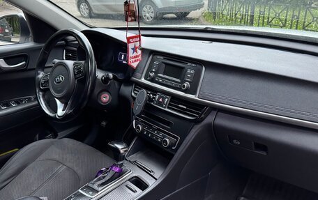 KIA Optima IV, 2016 год, 1 250 000 рублей, 13 фотография