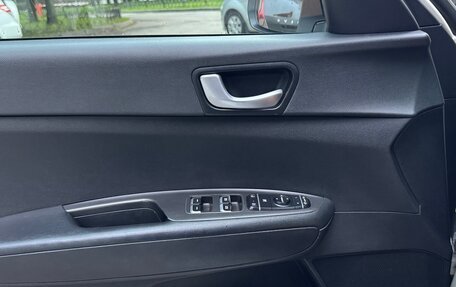 KIA Optima IV, 2016 год, 1 250 000 рублей, 11 фотография
