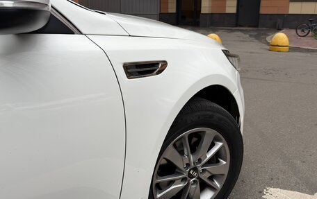 KIA Optima IV, 2016 год, 1 250 000 рублей, 6 фотография