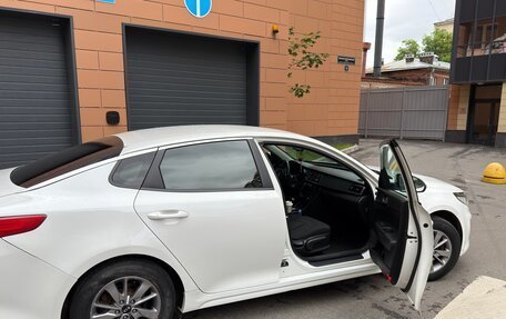 KIA Optima IV, 2016 год, 1 250 000 рублей, 5 фотография
