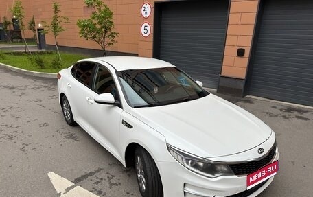 KIA Optima IV, 2016 год, 1 250 000 рублей, 7 фотография