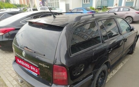 Skoda Octavia IV, 2007 год, 320 000 рублей, 2 фотография