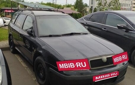 Skoda Octavia IV, 2007 год, 320 000 рублей, 4 фотография