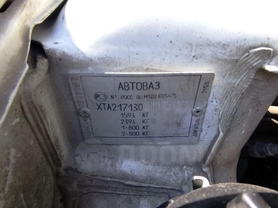 ВАЗ (LADA) Priora I, 2011 год, 245 000 рублей, 10 фотография