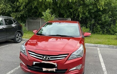 Hyundai Solaris II рестайлинг, 2016 год, 1 090 000 рублей, 3 фотография