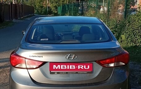 Hyundai Elantra V, 2015 год, 1 150 000 рублей, 5 фотография