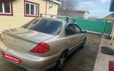 KIA Spectra II (LD), 2007 год, 350 000 рублей, 2 фотография