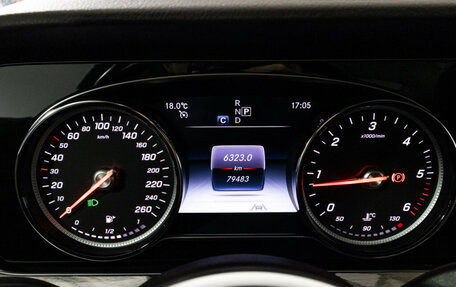 Mercedes-Benz CLS, 2020 год, 4 900 000 рублей, 12 фотография