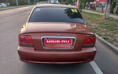 Hyundai Sonata IV рестайлинг, 2004 год, 249 000 рублей, 1 фотография