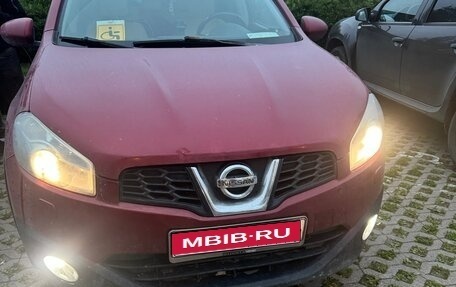 Nissan Qashqai, 2010 год, 845 000 рублей, 1 фотография