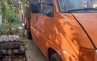 Volkswagen Transporter T4, 1991 год, 650 000 рублей, 1 фотография