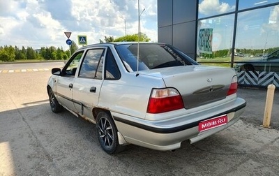 Daewoo Nexia I рестайлинг, 2005 год, 99 000 рублей, 1 фотография