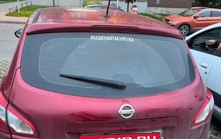 Nissan Qashqai, 2010 год, 845 000 рублей, 5 фотография