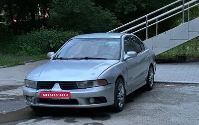 Mitsubishi Galant VIII, 2002 год, 330 000 рублей, 1 фотография