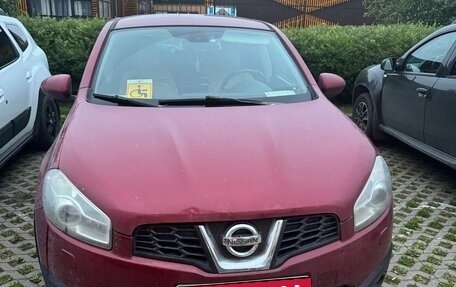 Nissan Qashqai, 2010 год, 845 000 рублей, 2 фотография
