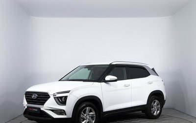 Hyundai Creta, 2021 год, 2 280 000 рублей, 1 фотография