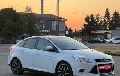 Ford Focus III, 2013 год, 1 030 000 рублей, 1 фотография