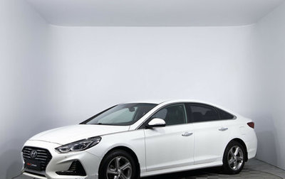 Hyundai Sonata VII, 2018 год, 1 130 000 рублей, 1 фотография