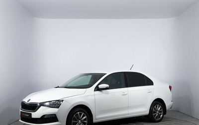 Skoda Rapid II, 2020 год, 1 520 000 рублей, 1 фотография