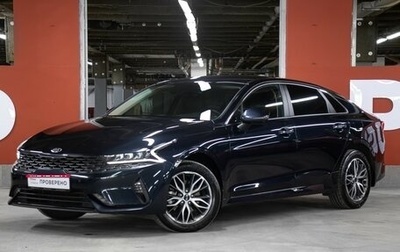 KIA K5, 2020 год, 2 598 000 рублей, 1 фотография