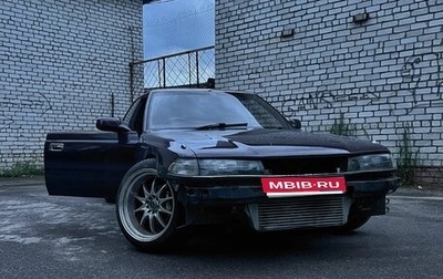 Toyota Mark II VIII (X100), 1988 год, 750 000 рублей, 1 фотография