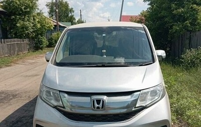Honda Stepwgn IV, 2016 год, 2 500 000 рублей, 1 фотография