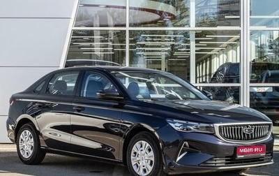 Geely Emgrand, 2024 год, 1 680 000 рублей, 1 фотография