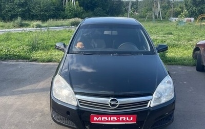Opel Astra H, 2008 год, 460 000 рублей, 1 фотография