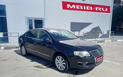 Volkswagen Passat B6, 2007 год, 950 000 рублей, 1 фотография