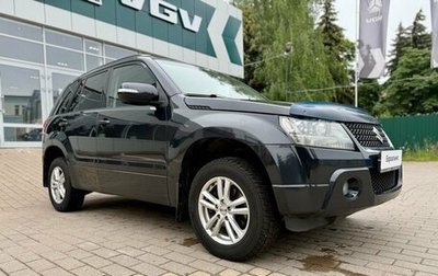 Suzuki Grand Vitara, 2010 год, 899 000 рублей, 1 фотография