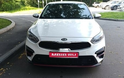 KIA Cerato IV, 2021 год, 1 420 000 рублей, 1 фотография