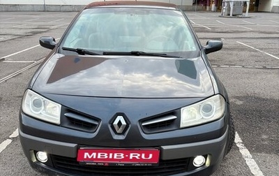 Renault Megane II, 2006 год, 380 000 рублей, 1 фотография