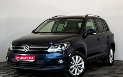 Volkswagen Tiguan I, 2016 год, 1 499 000 рублей, 1 фотография